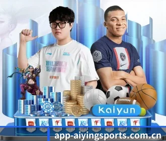 爱赢体育 APP